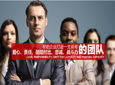 兰西要账公司